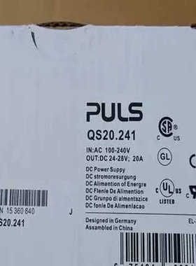 普尔世电源QS20.241，PULS普尔士480W720W议价