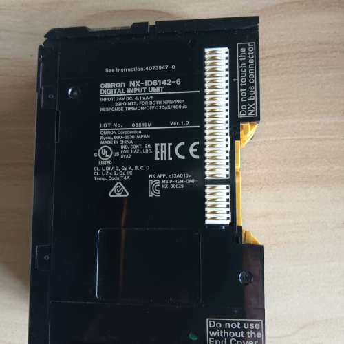 NX-ID6142-6，，，可拍议价