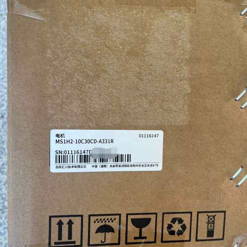 (议价)汇川电机MS1H2-10C30-A331R，