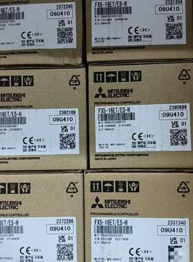 (议价)FX5-16ETES-H，，