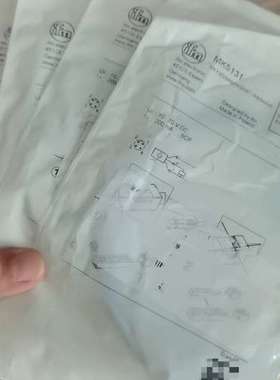 IFM易福门MK5131议价