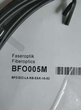 (议价)Balluff巴鲁夫光纤传感器BFO005M，BFO