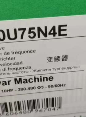 ATV340U75N4E变频器，，有议价