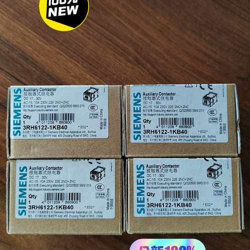 3RH6122-1KB40 DC24V议价