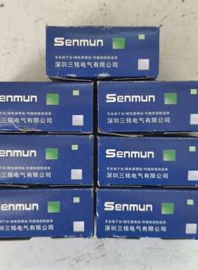 Senmun三铭R4T-G5NB继电器模组议价