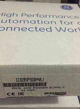 GE  IC695PSD040 议价