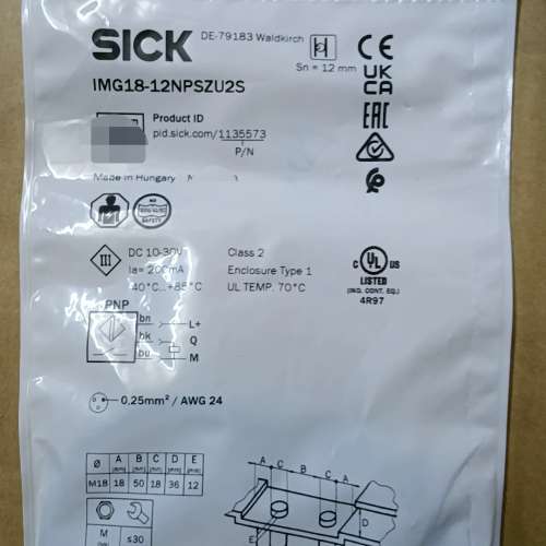 SICK西克接近传感器IMG18-12NPSZU2S，匈议价
