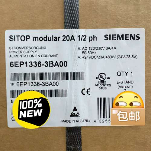 6EP1336-3BA00电源 输DC2议价