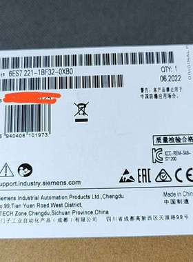 (议价)6ES7 221-1BF32-0XB0 未拆