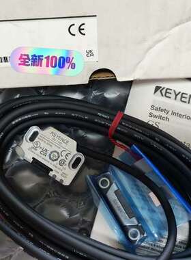 (议价)基恩士GS-11N5安全门锁传感器，带GS-A01挡块。