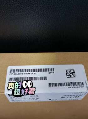 (议价)6SL3000-0HE15-0AA0