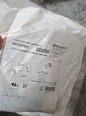 (议价)BALLUFF巴鲁夫BCC070H自接线接插BCC A33