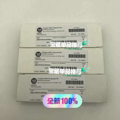 5069-RTB18-SPRING 罗克韦尔AB Compa议价