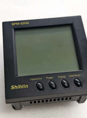 士林SPM-520Q议价