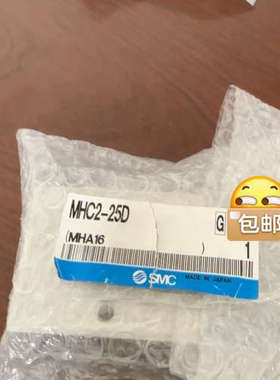 气缸SMCMHC2-25D议价