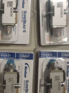 新到货诺信喷枪1052931，议价