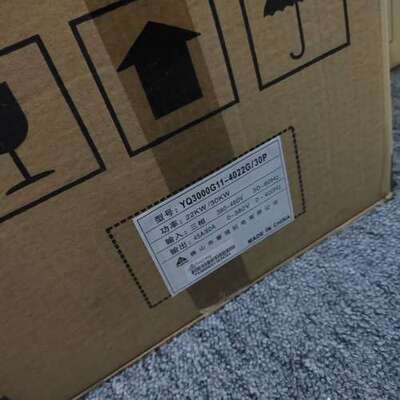 誉强变频器YQ3000G11-4022G30P议价