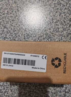 汇川模块GR10-2HCE  ， 的议价