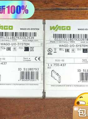 WAGO万可IO模块 750-437，8DI输入，议价