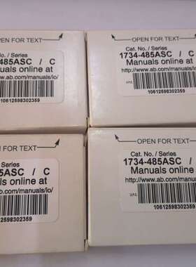 AB 1734-485ASC 模块，73议价