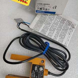 GS3E4大槽型传感器 E3S 议价