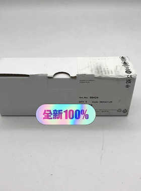 穆尔MURR 分线总线56424议价