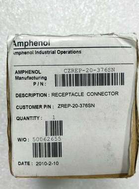 CZREP-20-376SN    1只  ！！议价