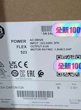 (议价)25A-D4P0N104