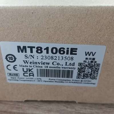 (议价)威纶MT8106iE触摸屏，！10.1寸大屏，