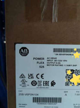 25B-V2P5N104，议价