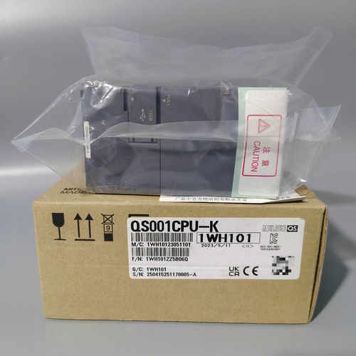 QS001CPU-K，  议价