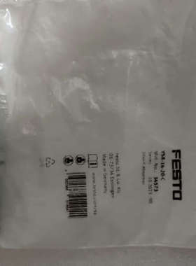 费斯托液压缓冲器 YSR-16-20-C  34573  全议价