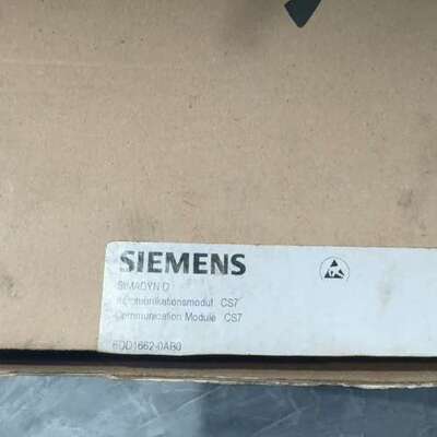 (议价)SIMADYN D CS7