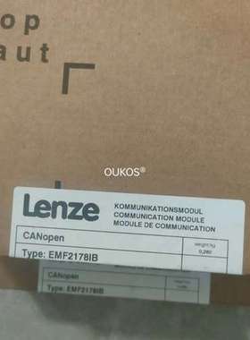 (议价)Lenze伦茨模块EMF2178IB，