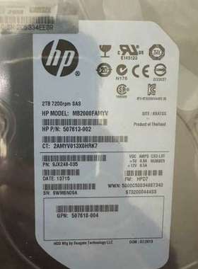 (议价)HP惠普 765466-B21 765873 2T SAS