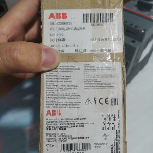 断路器MS495-90A，1SAM5500（议价)