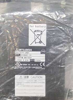 (议价)A10BAT-S1 电源模块  多台 议价