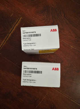 KMKPg 1700-1,0IA ABB变频器专用电容 AB议价