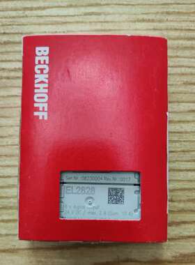 倍福EL2828，8路数字输模块，24V DC，最大2A。议价