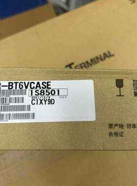 MR-BT6VCASE，，，制造，带议价