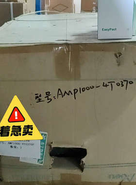 安普变频器 AMP1000  4T0370G4T037议价