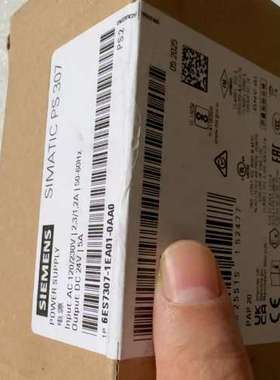 (议价)SIMATIC PS 307电源模块，