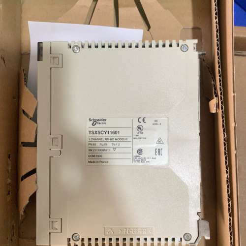 tsxscy11601议价