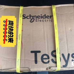 LC1D475 接触器 LC1D475Q7C 线圈电压 议价