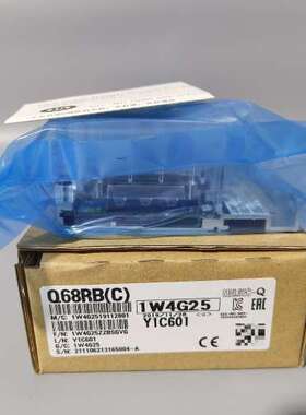 电源模块Q68RB（C）冗余拓展基板，！议价