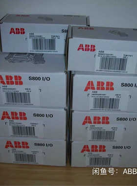 AI853++AI895+++AI830A++ABB++议价