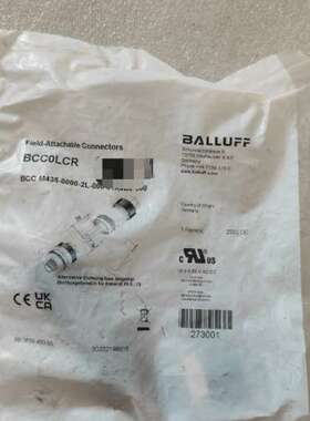 BALLUFF巴鲁夫 BCC0LCR 连接头 BCC M议价