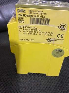 (议价)Pilz 828050 皮尔兹电流监控继电器 S1IM 23