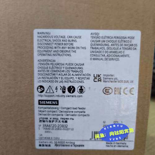 (议价)3RA6120-2DB32  控制与