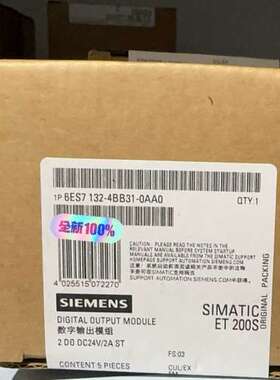 6ES7132-4BB31-0AA0议价
